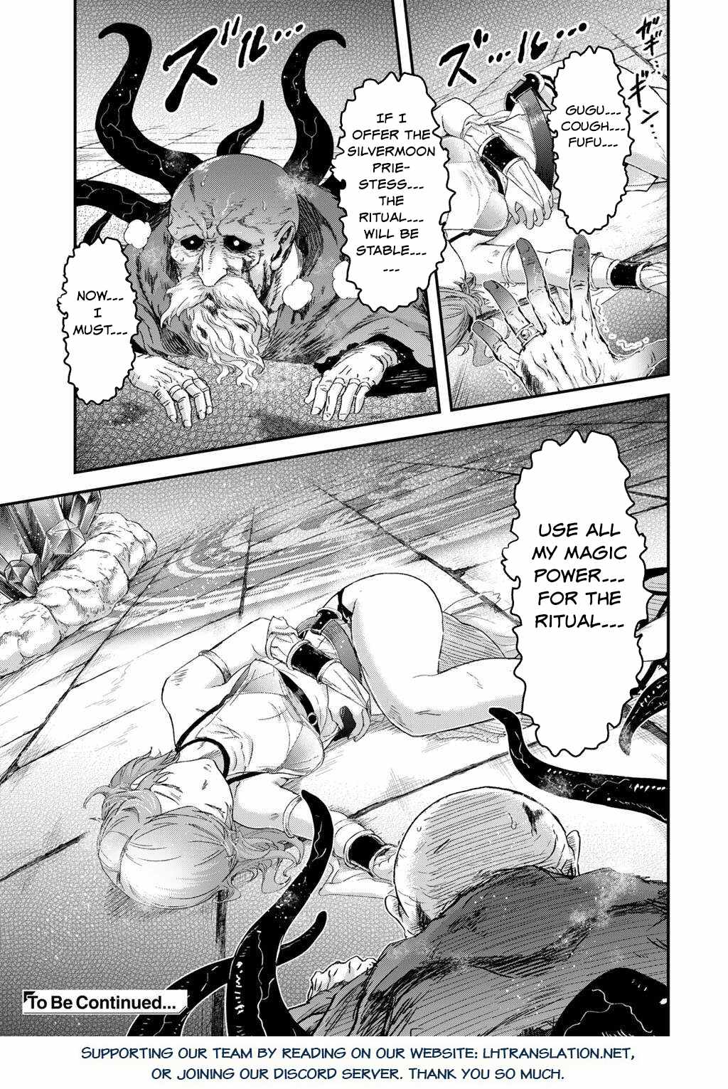 Tensei Shitara Ken Deshita Chapter 86 32